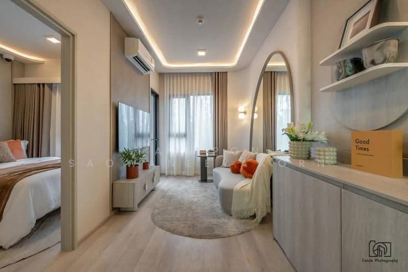 COBE Ratchada-Rama 9, Bangkok, Thiam Ruammit Road, Huai Khwang, Bangkok, 1 Bedroom, 33 sqm, Condo For Sale, by Tanapon Saowaneeyakorn, 500599458 - DDproperty.com