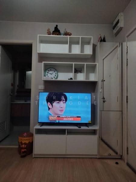 Fuse Sense Bangkae : ฟิวส์ เซนเซ่ บางแค, กรุงเทพ, ถนนพุทธมณฑล สาย 2, บางแคเหนือ, บางแค, กรุงเทพ, 46 ตร.ม., คอนโด ขาย, โดย Surakiat Thongdee, 500599508 - DDproperty.com