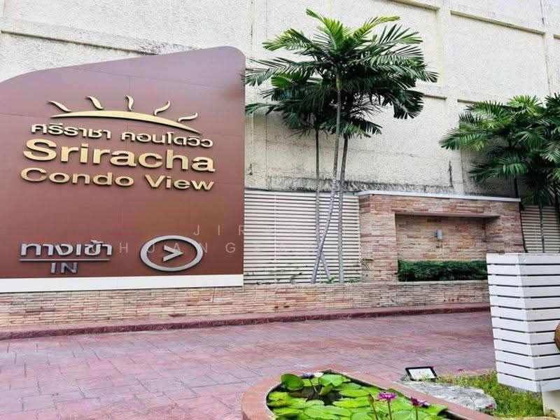 Sriracha Condoview, chon-buri, Surasak 1 Road, Si Racha, Chon Buri (Pattaya), 1 Bedroom, 50 sqm, Condo For Sale, by Jirapat Chuangsawadsak, 500599807 - DDproperty.com