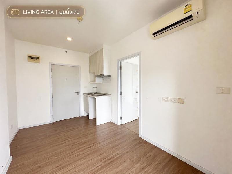 Notting Hill Sukhumvit-Praksa : น็อตติ้ง ฮิลล์ สุขุมวิท - แพรกษา, สมุทรปราการ, 188 หมู่ที่ 1 ถนนแพรกษา, ท้ายบ้านใหม่, เมืองสมุทรปราการ, สมุทรปราการ, 24 ตร.ม., คอนโด ขาย, โดย สินรัตน์ ปรีชานุกูล, 500599827 - DDproperty.com