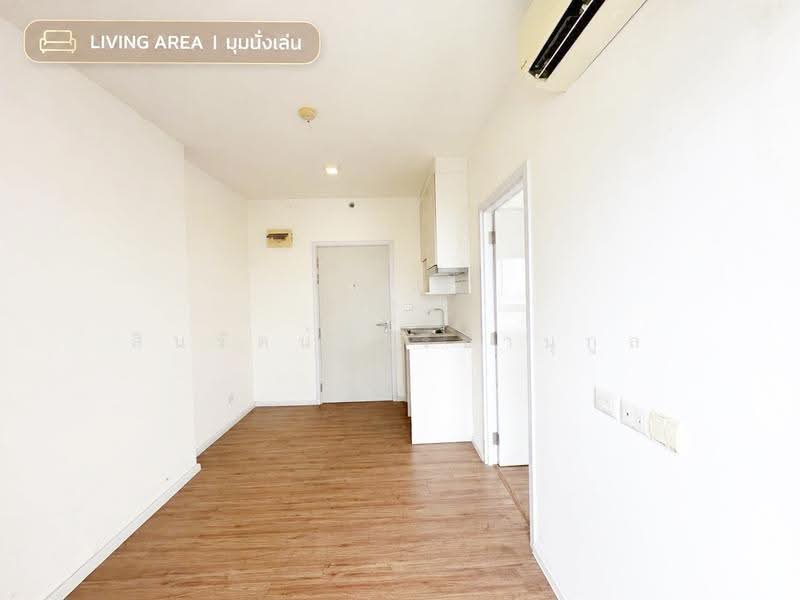 Notting Hill Sukhumvit-Praksa : น็อตติ้ง ฮิลล์ สุขุมวิท - แพรกษา, สมุทรปราการ, 188 หมู่ที่ 1 ถนนแพรกษา, ท้ายบ้านใหม่, เมืองสมุทรปราการ, สมุทรปราการ, 24 ตร.ม., คอนโด ขาย, โดย สินรัตน์ ปรีชานุกูล, 500599827 - DDproperty.com