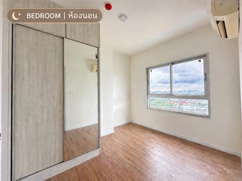 Notting Hill Sukhumvit-Praksa : น็อตติ้ง ฮิลล์ สุขุมวิท - แพรกษา, สมุทรปราการ, 188 หมู่ที่ 1 ถนนแพรกษา, ท้ายบ้านใหม่, เมืองสมุทรปราการ, สมุทรปราการ, 24 ตร.ม., คอนโด ขาย, โดย สินรัตน์ ปรีชานุกูล, 500599827 - DDproperty.com