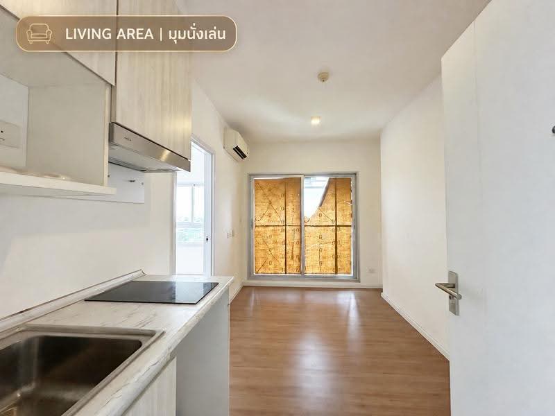 Notting Hill Sukhumvit-Praksa : น็อตติ้ง ฮิลล์ สุขุมวิท - แพรกษา, สมุทรปราการ, 188 หมู่ที่ 1 ถนนแพรกษา, ท้ายบ้านใหม่, เมืองสมุทรปราการ, สมุทรปราการ, 24 ตร.ม., คอนโด ขาย, โดย สินรัตน์ ปรีชานุกูล, 500599827 - DDproperty.com