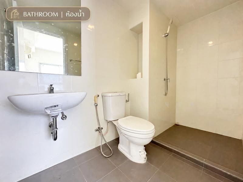 Notting Hill Sukhumvit-Praksa, Samut Prakan, 188 Moo 1 Thanon Phraeksa, Tai Ban Mai, Muang Samut Prakarn, Samut Prakan, 1 Bedroom, 24 sqm, Condo For Sale, by สินรัตน์ ปรีชานุกูล, 500599827 - DDproperty.com