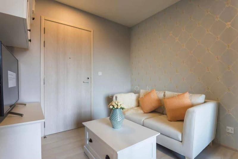 Life Asoke, bangkok, Asoke-Dindang Road, Bang Kapi, Huai Khwang, Bangkok, 1 Bedroom, 30 sqm, Condo For Rent, by Tanapon Saowaneeyakorn, 500599885 - DDproperty.com