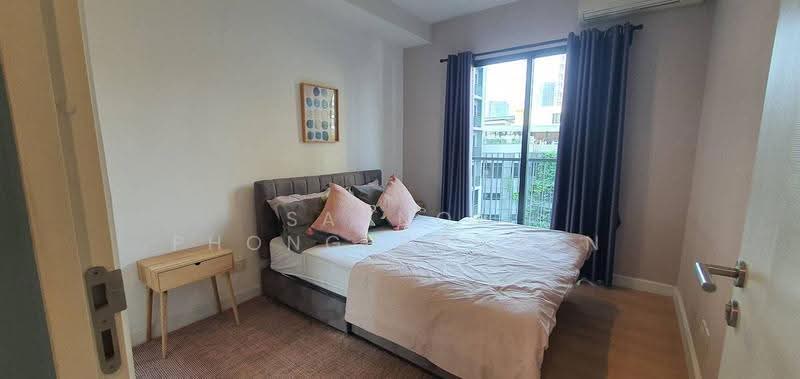 The Seed Mingle Sathorn-Suanplu, bangkok, 389 Soi Sathon 3, Thung Maha Mek, Sathon, Bangkok, 2 Bedrooms, 71 sqm, Condo For Sale, by Sannop Phongpraphan, 500600123 - DDproperty.com