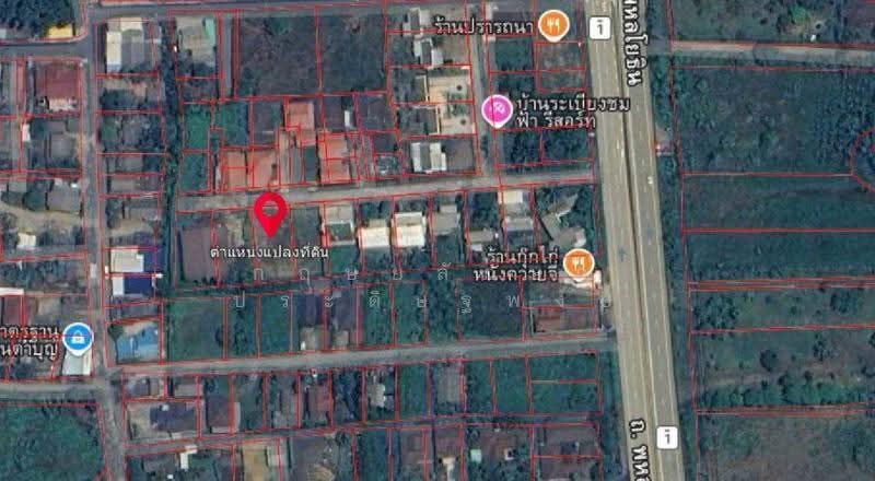 บ้านระเบียงชมฟ้า, เชียงราย, ท่าสุด, เมืองเชียงราย, เชียงราย, 558 ตร.ม., ที่ดิน ขาย, โดย กฤษยลักษณ์ ประดิษฐพงษ์, 500600371 - DDproperty.com