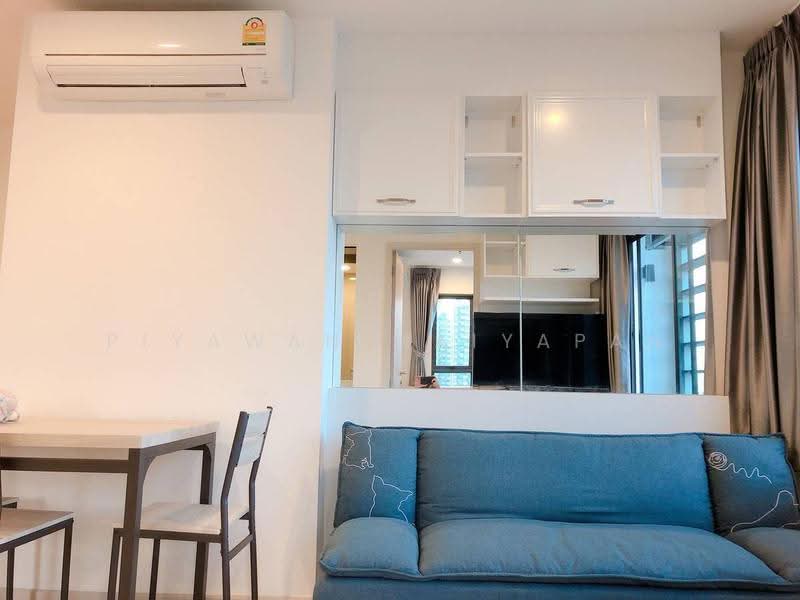 Rhythm Asoke 2, bangkok, Soi Lertkaew 1 Asoke-Din Daeng Road, Bang Kapi, Huai Khwang, Bangkok, 2 Bedrooms, 44 sqm, Condo For Rent, by Piyawan Maiyapan, 500600444 - DDproperty.com