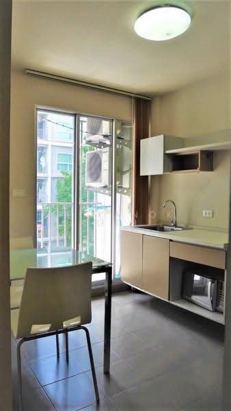Dcondo Ramkhamhaeng 9, bangkok, Ramkhamhaeng Road, Hua Mak, Bang Kapi, Bangkok, 1 Bedroom, 29 sqm, Condo For Sale, by Ketkanok Sungthong, 500600640 - DDproperty.com