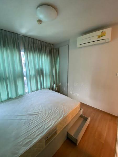 Dcondo Ramkhamhaeng 9, bangkok, Ramkhamhaeng Road, Hua Mak, Bang Kapi, Bangkok, 1 Bedroom, 29 sqm, Condo For Sale, by Ketkanok Sungthong, 500600640 - DDproperty.com