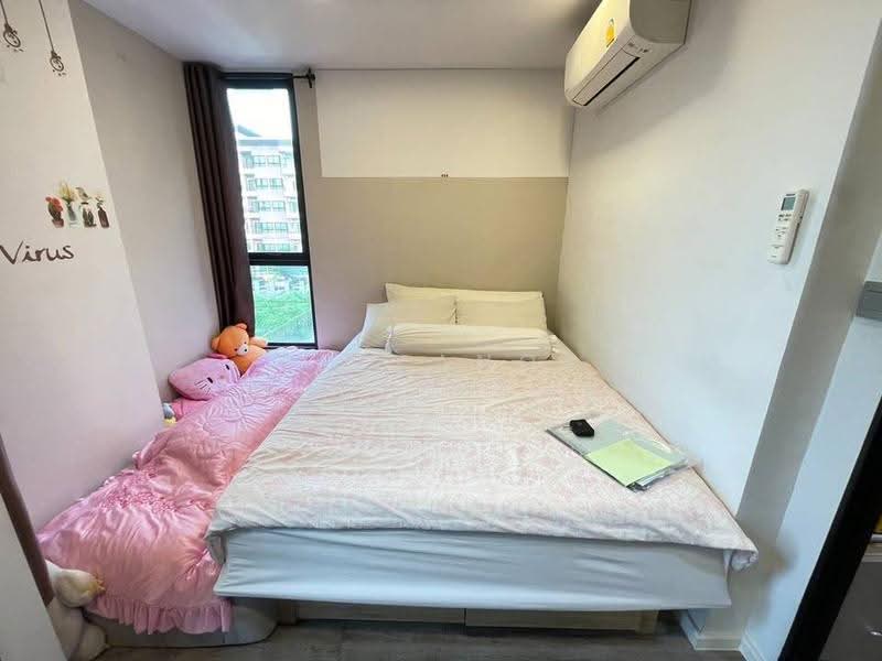 Atmoz Ratchada-Huaikwang, bangkok, Saha Kan Pramun Alley, Wang Thonglang, Bangkok, 2 Bedrooms, 34 sqm, Condo For Sale, by Ketkanok Sungthong, 500600674 - DDproperty.com