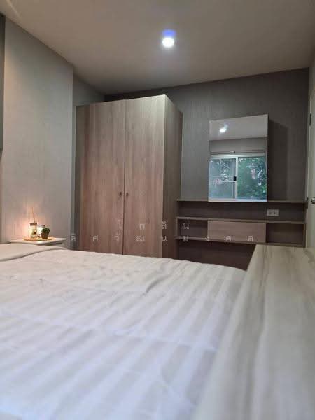 Lumpini Ville Sukhumvit 76-Bearing Station 2, Samut Prakan, Soi Sukhumvit 76, Samrong Nua, Muang Samut Prakarn, Samut Prakan, 2 Bedrooms, 39 sqm, Condo For Rent, by ไพลิน เลิศวัฒนมงคล, 500600698 - DDproperty.com