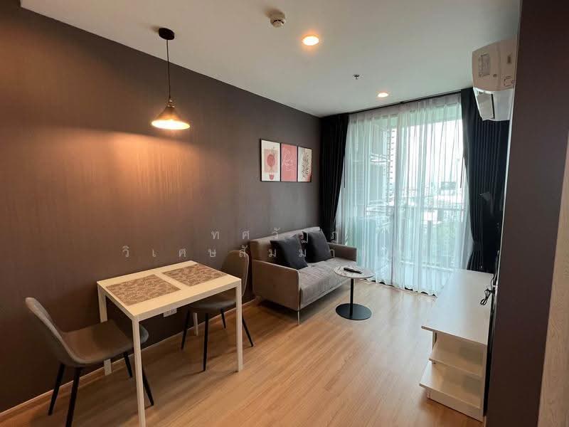 Artemis Sukhumvit 77 : อาร์ทิมิส สุขุมวิท 77, กรุงเทพ, 418 ถนนสุขุมวิท 77, สวนหลวง, กรุงเทพ, 32 ตร.ม., คอนโด ขาย, โดย ทศวัฏฏ์ วิเศษสัมมาพันธ์, 500600827 - DDproperty.com