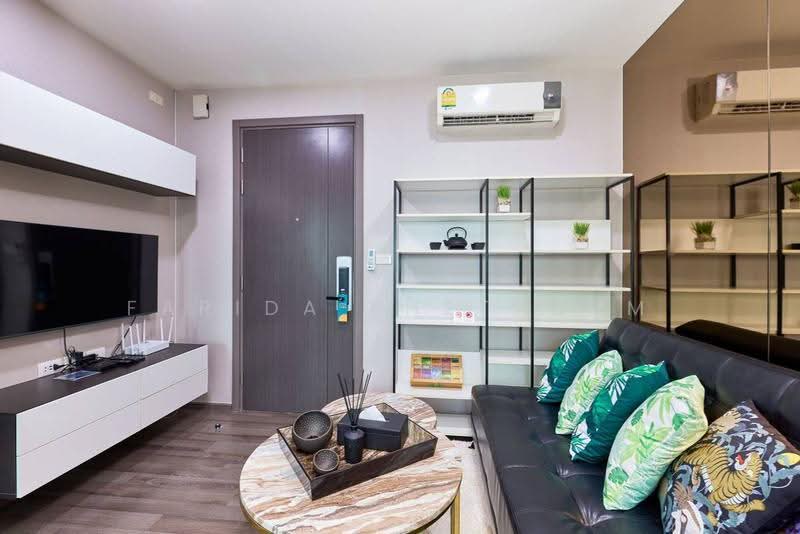 The Base Park East Sukhumvit 77, bangkok, 99 Soi Pridi Banomyong 2, Phra Kanong Nua, Watthana, Bangkok, 1 Bedroom, 31 sqm, Condo For Rent, by Farida Phetnuam, 500601061 - DDproperty.com