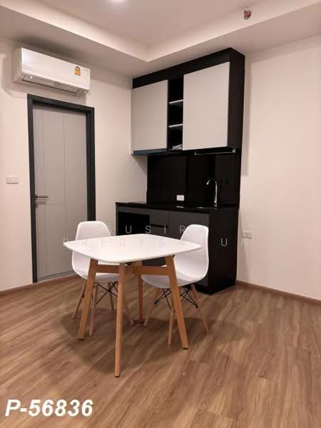 The Stage Mindscape Ratchada-Huai Khwang, bangkok, Pracha Rat Bamphen Rd, Samsen Nok, Huai Khwang, Bangkok, 1 Bedroom, 34 sqm, Condo For Rent, by Susira Prueksawun, 500601069 - DDproperty.com
