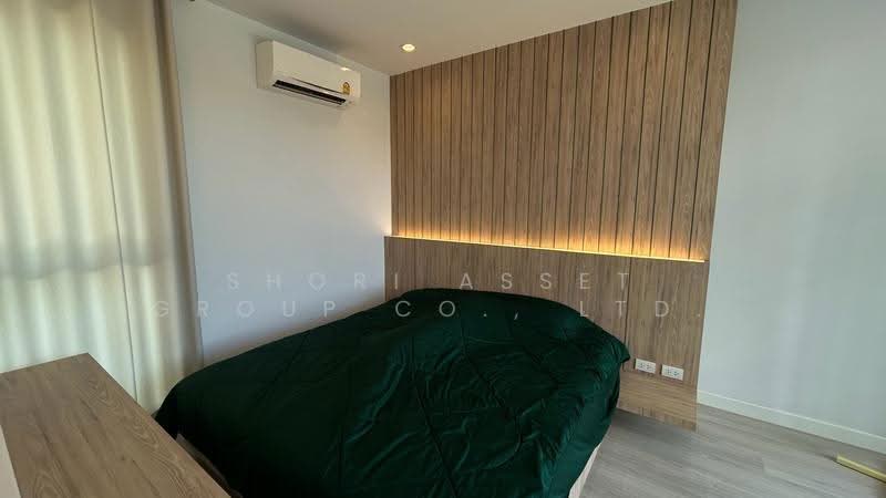 HOLM San Phi Suea, Chiang Mai, San Phi Sua, Muang Chiang Mai, Chiang Mai, 3 Bedrooms, 140 sqm, Single Detached House For Rent, by Shori Asset Group Co., Ltd., 500601244 - DDproperty.com