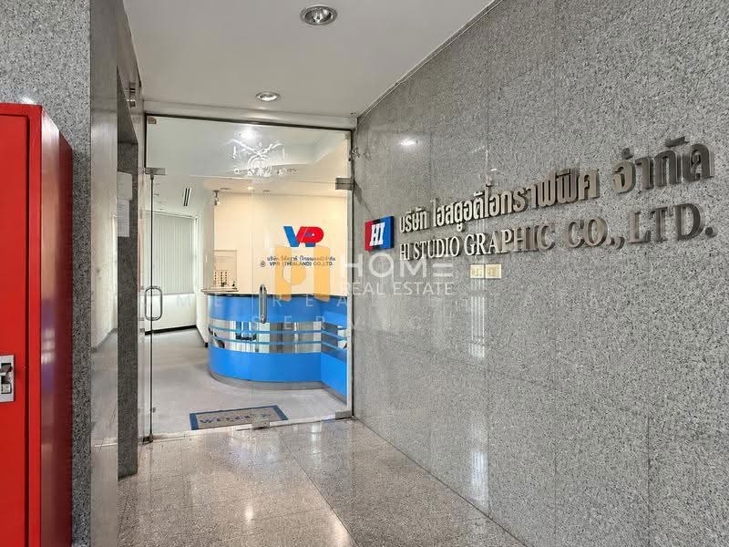 อาคารสำนักงาน รัชดาภิเษก 52, กรุงเทพ, ลาดยาว, จตุจักร, กรุงเทพ, 1,350 ตร.ม., สำนักงาน ขาย, โดย HOME Real Estate Service, 500601257 - DDproperty.com