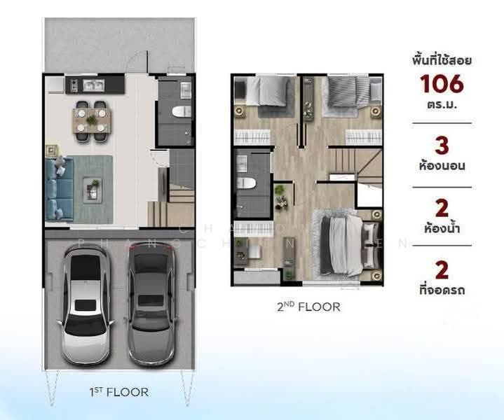 Pleno Sukhumvit-Bangna 2, Samut Prakan, Bangna-Trad Road, Bang Kaeo, Bang Plee, Samut Prakan, 3 Bedrooms, 110 sqm, Townhouse For Rent, by Chanon Phangchienghien, 500601339 - DDproperty.com