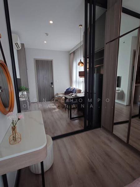 Knightsbridge Prime Onnut : ไนท์บริดจ์ ไพร์ม อ่อนนุช, กรุงเทพ, ซอยอ่อนนุช 1/1 ถนนสุขุมวิท 77, พระโขนงเหนือ, วัฒนา, กรุงเทพ, 32 ตร.ม., คอนโด ให้เช่า, โดย Tongchompoo Pattanachaiwongkoon, 500601471 - DDproperty.com