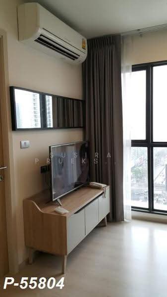Rhythm Asoke 2, bangkok, Soi Lertkaew 1 Asoke-Din Daeng Road, Bang Kapi, Huai Khwang, Bangkok, 1 Bedroom, 28 sqm, Condo For Rent, by Susira Prueksawun, 500601610 - DDproperty.com