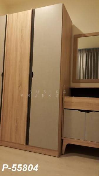Rhythm Asoke 2, bangkok, Soi Lertkaew 1 Asoke-Din Daeng Road, Bang Kapi, Huai Khwang, Bangkok, 1 Bedroom, 28 sqm, Condo For Rent, by Susira Prueksawun, 500601610 - DDproperty.com