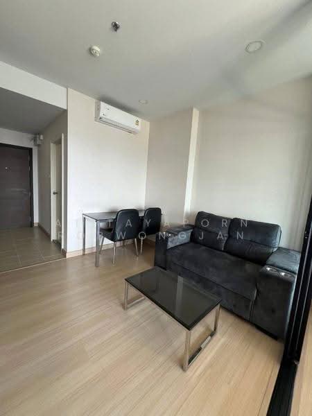 Supalai Loft Yaek Fai Chai Station, bangkok, 351 Charan Sanitwong Road 31 Alley, Bang Khun Sri, Bangkok Noi, Bangkok, 1 Bedroom, 36 sqm, Condo For Sale, by Atitayaporn Robwongjan, 500601662 - DDproperty.com