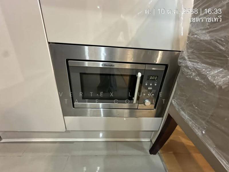 The Address Asoke, Bangkok, 1655 Petchburi Road, Makkasan, Ratchathewi, Bangkok, 1 Bedroom, 36 sqm, Condo For Rent, by Vertex Luxe Estate Co.,LTD, 500601743 - DDproperty.com