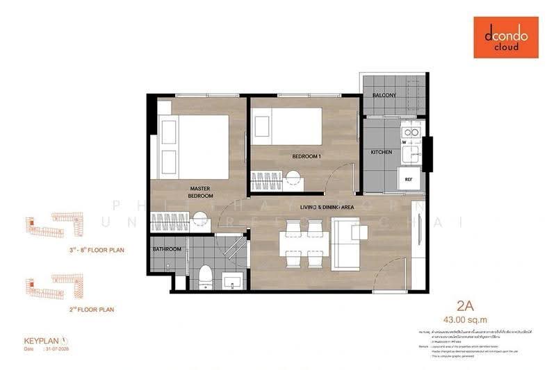 dcondo cloud Don Mueang, bangkok, เชิดวุฒากาศ, Don Mueang, Bangkok, 1 Bedroom, 22 sqm, Condo For Sale, by Phitthayaporn Muninpreechachai, 500601754 - DDproperty.com