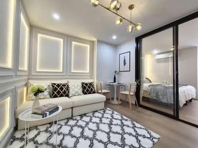ขาย - Ratchada City Condominium : รัชดา ซิตี้ คอนโดมิเนียม, กรุงเทพ