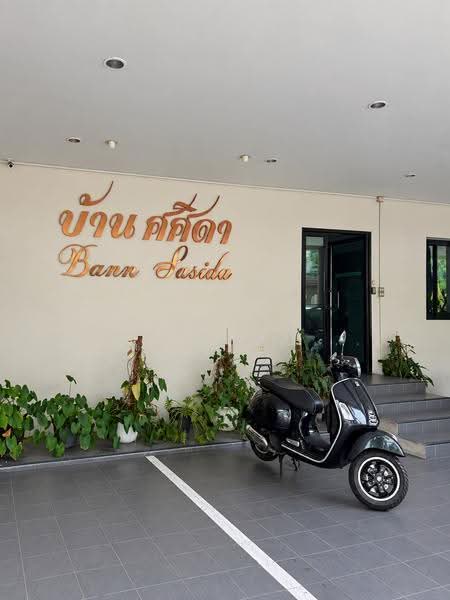 Baan Sasida, bangkok, 19/1 Sukhumvit, Khong Tan, Khlong Toei, Bangkok, 3 Bedrooms, 220 sqm, Condo For Rent, by Laksika Keeratikorsri, 500601792 - DDproperty.com
