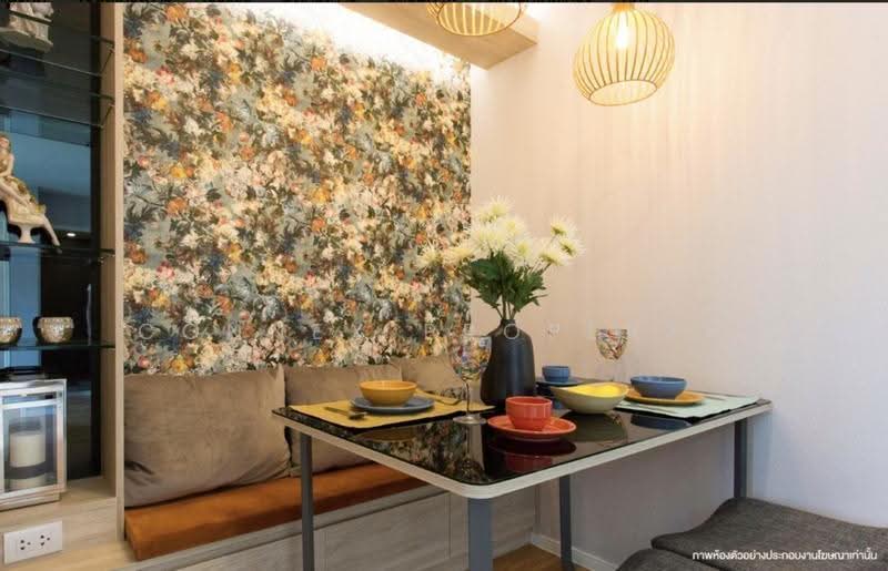 Lumpini Ville Suksawat-Rama 2, bangkok, 1 Rama 2 Road, Bangmot, Chom Thong, Bangkok, 2 Bedrooms, 36 sqm, Condo For Sale, by Connex Property, 500601852 - DDproperty.com