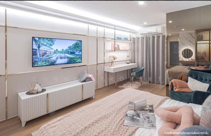 Lumpini Condo Town Ekachai 48 : ลุมพินี คอนโดทาวน์ เอกชัย 48, กรุงเทพ, ถนนเอกชัย, บางบอน, กรุงเทพ, 30 ตร.ม., คอนโด ขาย, โดย Connex Property, 500601864 - DDproperty.com