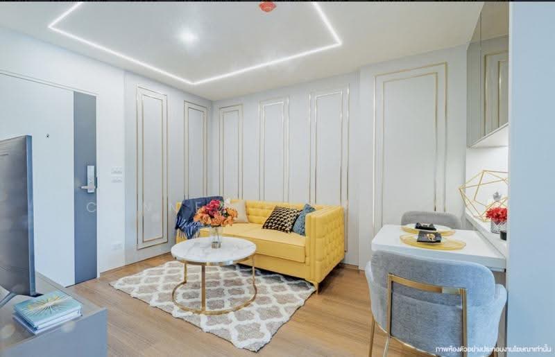 Lumpini Condo Town Ekachai 48, bangkok, Ekkachai Road, Bang Bon, Bangkok, 1 Bedroom, 34 sqm, Condo For Sale, by Connex Property, 500601865 - DDproperty.com