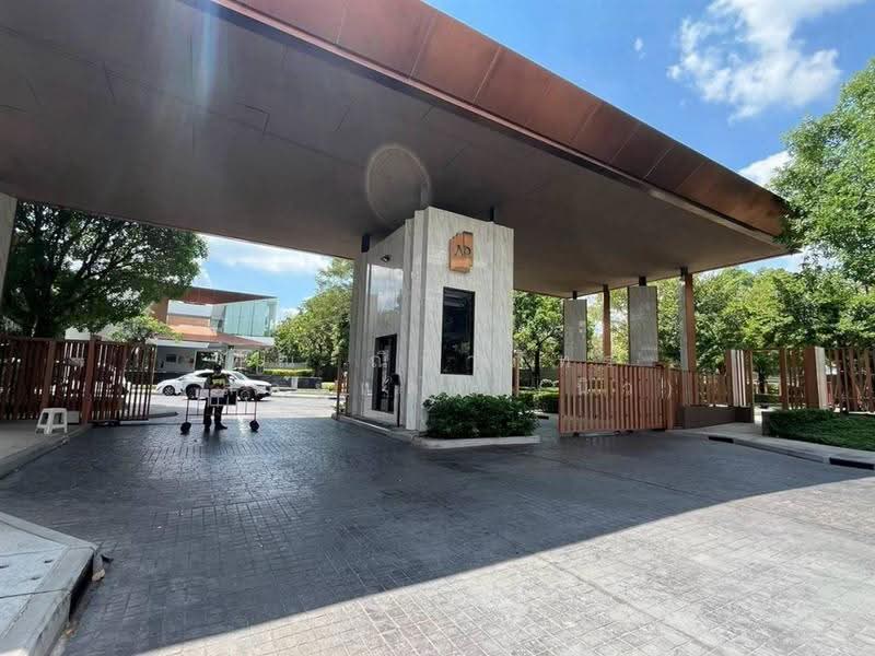 Baan Klang Muang Ladprao-Serithai, Bangkok, 8-2 Soi Serithai 52, Khan Na Yao, Bangkok, 3 Bedrooms, 170 sqm, Townhouse For Sale, by คุณ ณิชาภัทร พลอยแดง (นิว), 500602194 - DDproperty.com