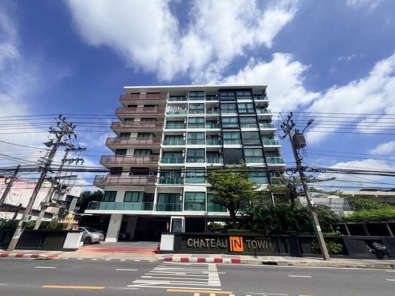 Chateau In Town Phaholyothin 32, Bangkok, 640 Soi Thanon Sena Nikhom 1, Phaholyothin Road, Sena Nikhom, Chatuchak, Bangkok, 1 Bedroom, 30 sqm, Condo For Sale, by The Best Property นก, 500602578 - DDproperty.com