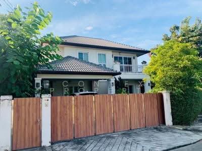 ขาย - Belle Park Chuanchuen City : เบลล์พาร์ค ชวนชื่น ซิตี้, กรุงเทพ