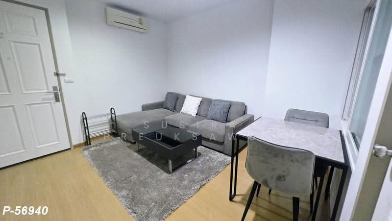 Life @ Ratchada-Huai Khwang, bangkok, 189 Pracharatbamphen Road, Huai Khwang, Bangkok, 1 Bedroom, 41 sqm, Condo For Rent, by Susira Prueksawun, 500602761 - DDproperty.com