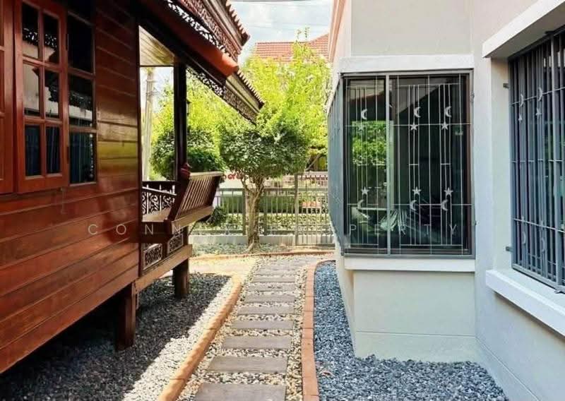 Panya Ramintra : ปัญญา รามอินทรา, กรุงเทพ, ซอยเปรมฤทัย 3, คันนายาว, กรุงเทพ, 236 ตร.ม., บ้านเดี่ยว ขาย, โดย Connex Property, 500602765 - DDproperty.com