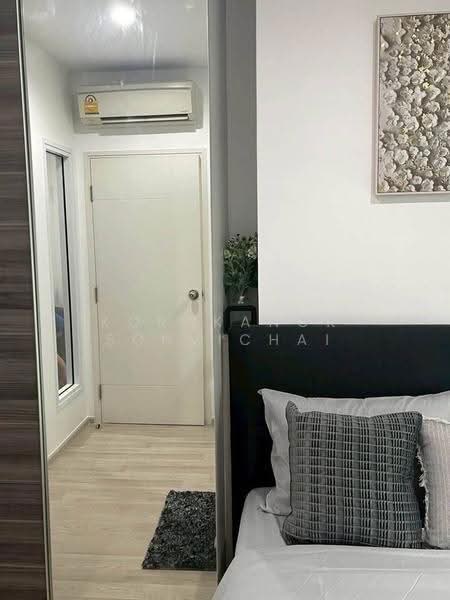 Centric Ratchada-Huai Khwang, Bangkok, Ratchadapisek Road, Huai Khwang, Bangkok, 1 Bedroom, 27 sqm, Condo For Sale, by Kornkanok Sonvichai, 500602819 - DDproperty.com