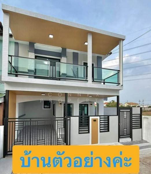 Piyawararom 1 Bang Bua Thong, Nonthaburi, Soi Piyawararom Village, Bang Bua Thong, Nonthaburi, 4 Bedrooms, 180 sqm, Townhouse For Sale, by Connex Property, 500602847 - DDproperty.com