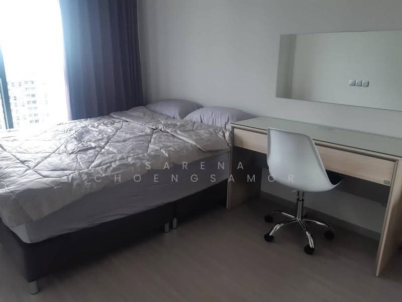 Life Asoke Hype, Bangkok, 339 Chaturathit Rd, Makkasan, Ratchathewi, Bangkok, 2 Bedrooms, 60 sqm, Condo For Rent, by Sarena Choengsamor, 500603096 - DDproperty.com