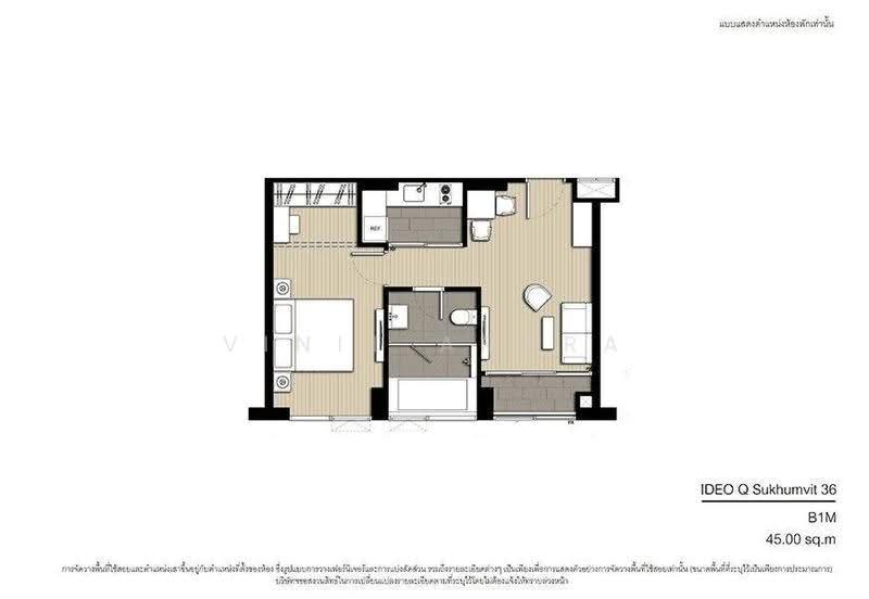 IDEO Q Sukhumvit 36, Bangkok, Soi Sukhumvit 36, Khong Tan, Khlong Toei, Bangkok, 1 Bedroom, 45 sqm, Condo For Rent, by Vinit Arora, 500603115 - DDproperty.com