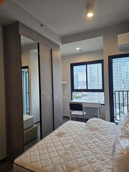 IDEO Ramkamhaeng Lamsali Station, Bangkok, Ramkhamhaeng Road, Hua Mak, Bang Kapi, Bangkok, 1 Bedroom, 25 sqm, Condo For Rent, by Natthaya Ninkhwan, 500603150 - DDproperty.com