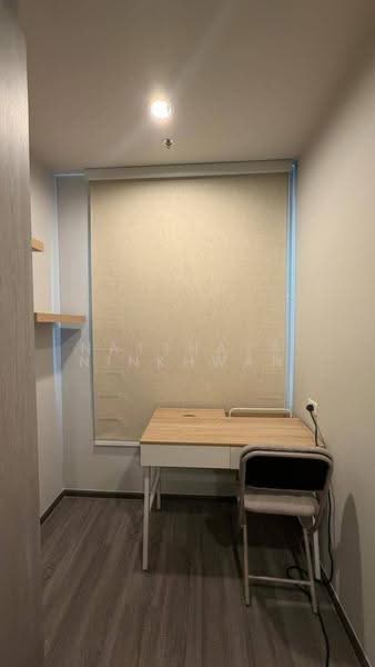 IDEO Ramkamhaeng Lamsali Station, Bangkok, Ramkhamhaeng Road, Hua Mak, Bang Kapi, Bangkok, 1 Bedroom, 25 sqm, Condo For Rent, by Natthaya Ninkhwan, 500603150 - DDproperty.com