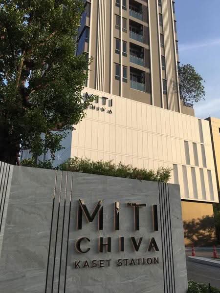 Miti Chiva Kaset Station : มิติ ชีวา เกษตร สเตชั่น, กรุงเทพ, ถนน ประเสริฐมนูกิจ, เสนานิคม, จตุจักร, กรุงเทพ, 55 ตร.ม., คอนโด ขาย, โดย Kanyapuk Tinanop, 500603230 - DDproperty.com