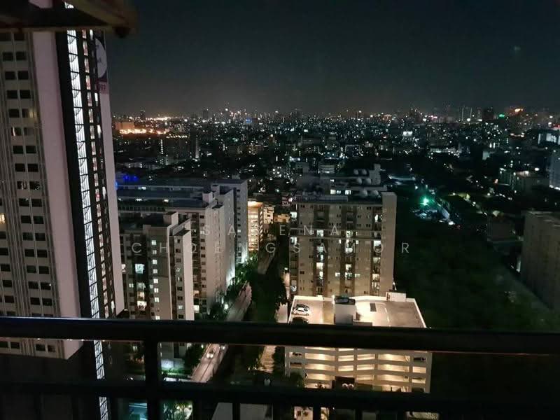 Supalai Park Asoke-Ratchada : ศุภาลัย ปาร์ค อโศก-รัชดา, กรุงเทพ, ถนนดินแดง, ดินแดง, กรุงเทพ, 49 ตร.ม., คอนโด ขาย, โดย Sarena Choengsamor, 500603330 - DDproperty.com