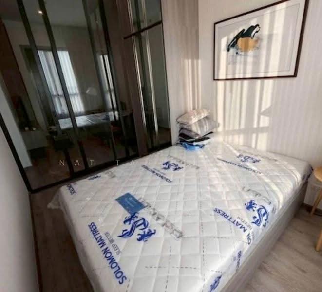Knightsbridge Prime Onnut, bangkok, Soi On Nut 1/1 Sukhumvit Road77, Phra Kanong Nua, Watthana, Bangkok, 1 Bedroom, 27 sqm, Condo For Sale, by Nat Tantirapan, 500603367 - DDproperty.com