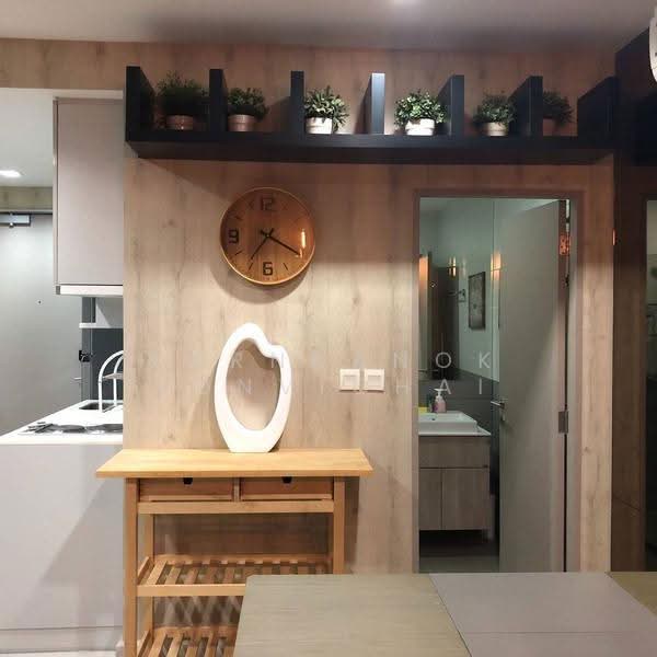 IDEO MOBI Sukhumvit 81 : ไอดีโอ โมบิ สุขุมวิท 81, กรุงเทพ, 2097 ถนนสุขุมวิท แขวงบางจาก เขตพระโขนง กรุงเทพมหานคร, บางจาก, พระโขนง, กรุงเทพ, 60 ตร.ม., คอนโด ขาย, โดย Kornkanok Sonvichai, 500603475 - DDproperty.com