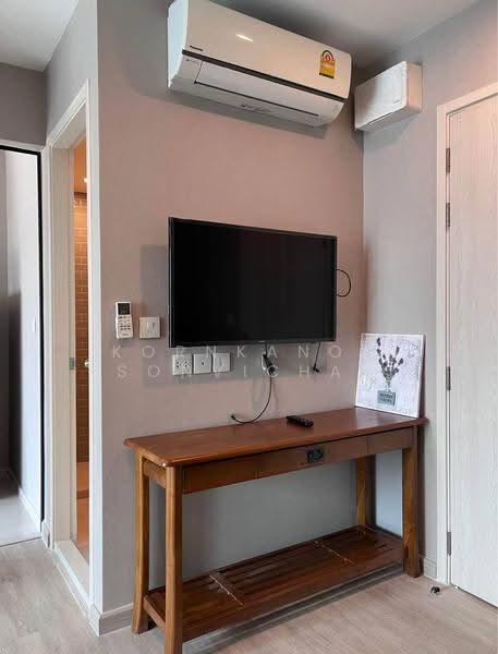 Life Asoke, Bangkok, Asoke-Dindang Road, Bang Kapi, Huai Khwang, Bangkok, 1 Bedroom, 29 sqm, Condo For Rent, by Kornkanok Sonvichai, 500603516 - DDproperty.com