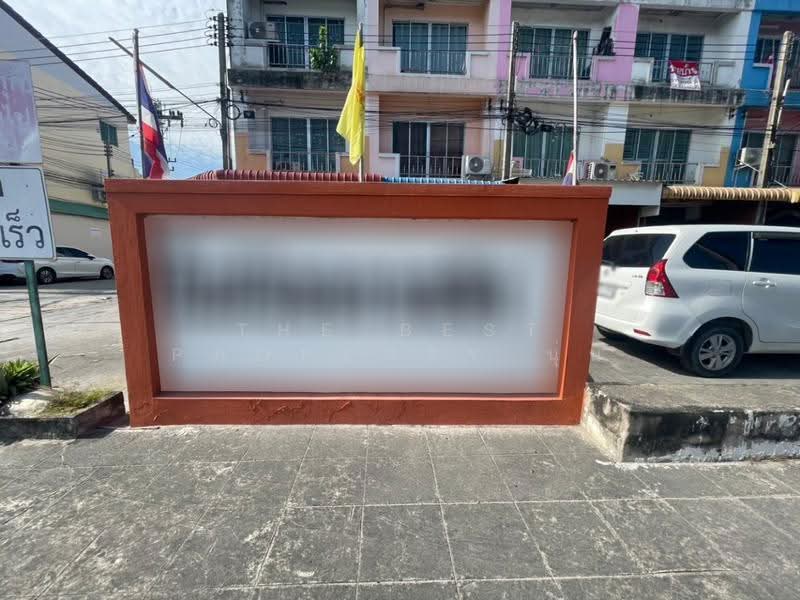 หมู่บ้านโนเบิลคลาสสิค แหลมฉบัง, Chon Buri (Pattaya), Thung Suk La, Si Racha, Chon Buri (Pattaya), , 150 sqm, Shophouse For Sale, by The Best Property นุ่น, 500603597 - DDproperty.com